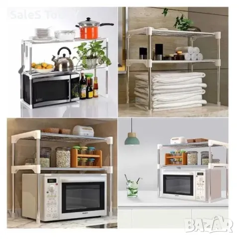 Поставка за микровълнова, съхранение, Регулируема, органайзер, снимка 2 - Други стоки за дома - 48304175
