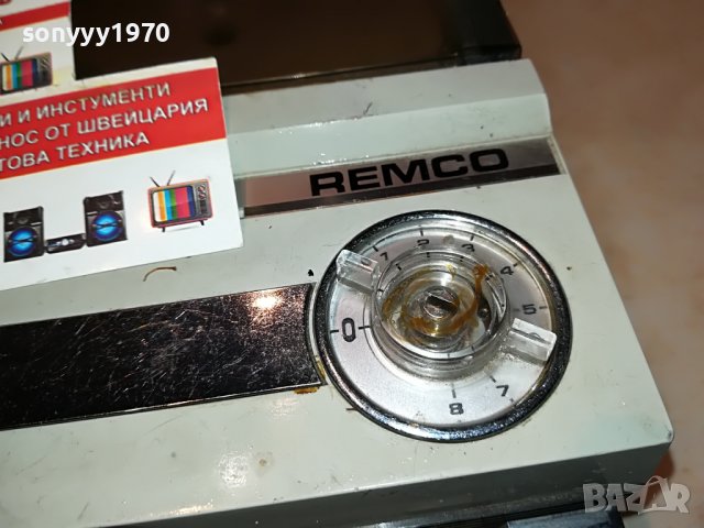 REMCO S3000-MADE IN FRANCE 1009221958, снимка 8 - Радиокасетофони, транзистори - 37961802