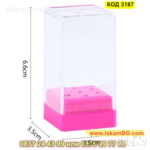 Комплект от 7 накрайника за електрическа пила за нокти идваща с поставка - КОД 3187, снимка 7 - Продукти за маникюр - 44844277