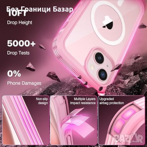 Нов iPhone 15 Кейс Протектор 360° Защита + Стъклен Протектор и Magsafe Розов, снимка 2 - Калъфи, кейсове - 43514515