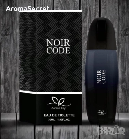 Тоалетна вода за мъже Noir Code Eau De Tiolette