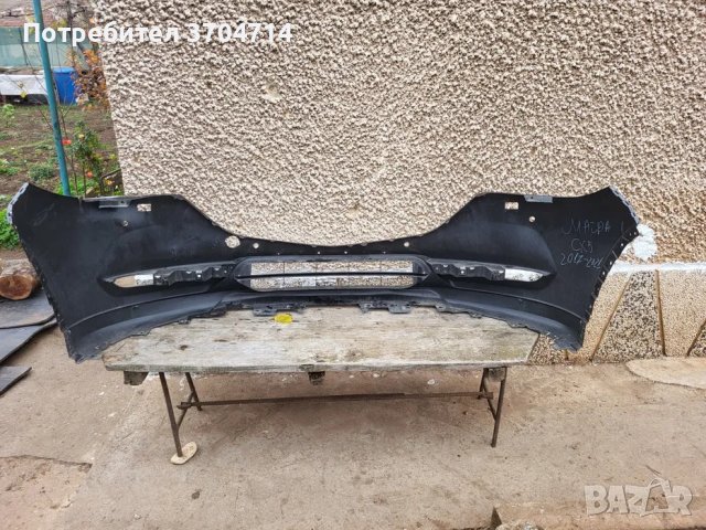 Предна Броня за Mazda CX 5 от 2017 година, снимка 5 - Части - 40671306