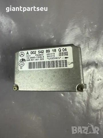 ESP Датчик за Мерцедес Mercedes-benz W203 A0025428918