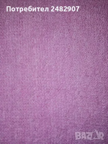 Малка хавлиена кърпа   , снимка 8 - Хавлиени кърпи - 48474769