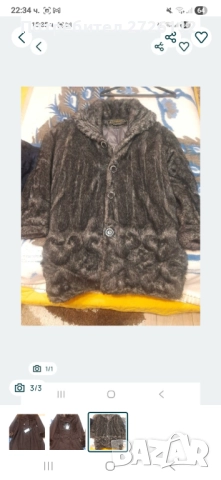 Дамски мъжки якета, снимка 16 - Якета - 52795552