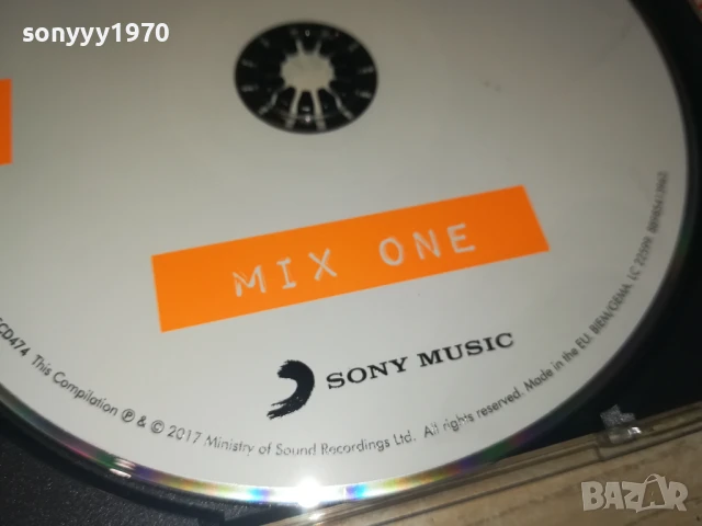 I LOVE TRANCE CD 0808251139, снимка 12 - CD дискове - 51295608