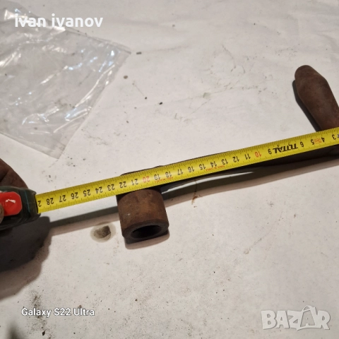 Ключ Менгеме Шлосерско , снимка 2 - Ключове - 52458933