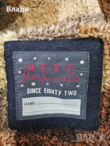 елегантно топло детско палто , снимка 7 - Детски якета и елеци - 51936801