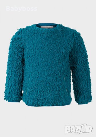 Рошав пуловер Миноти син