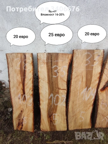 Янове от Бряст и Черница , снимка 3 - Дърводелски услуги - 53403908