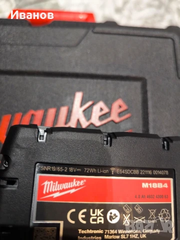 Батерия Milwaukee M18B4 4Ah, снимка 3 - Други инструменти - 50819584