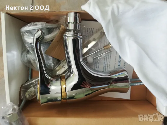 Едноръкохватков смесител за биде