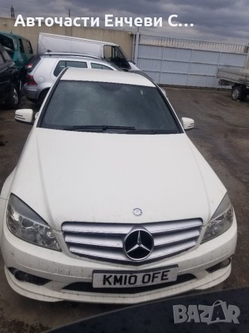 Мерцедес ц350 дизел АМГ пакет Mercedes C350 AMG w204 на части, снимка 8 - Автомобили и джипове - 40503514
