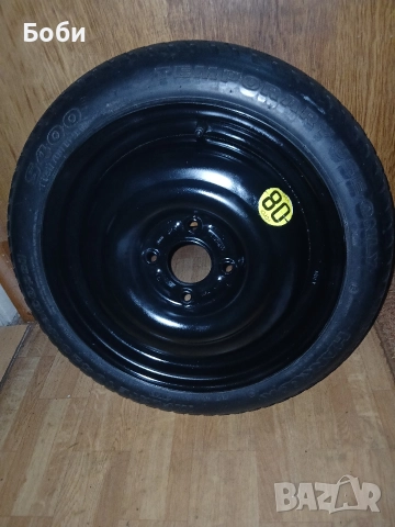 15цола нова патерица форд фиеста мк5,мк6,мк7 , снимка 14 - Аксесоари и консумативи - 52671736