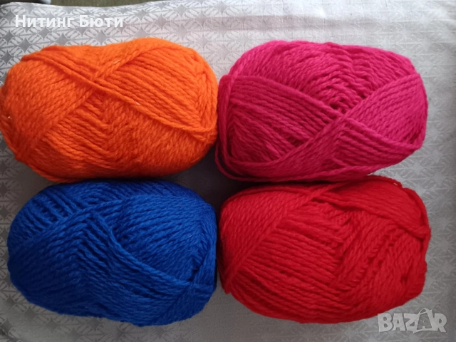 боядисана вълна 