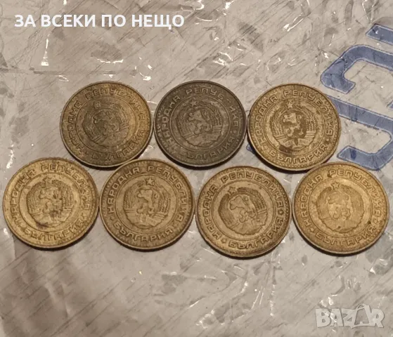 1 СТОТИНКА 1989 ГОДИНА - 7 БРОЯ, снимка 4 - Нумизматика и бонистика - 47831042