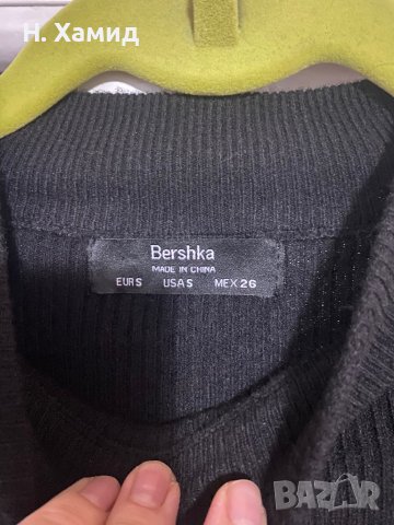 Дамска плетена рокля Bershka S , снимка 4 - Рокли - 43257754