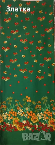 Парчета плат 2,3,4м... Парче плат травира лукс Парче плат жълто трико Плат тревира, снимка 3 - Платове и дамаски - 48941636