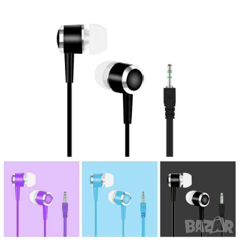 Слушалки с кабел Leisny, 3.5 мм, Super Bass, Черни