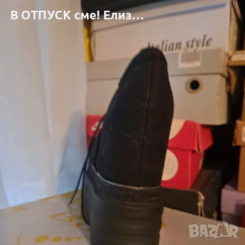 Обувки високи.. на голяма висока платформа. Готик електро, снимка 7 - Дамски боти - 51773765