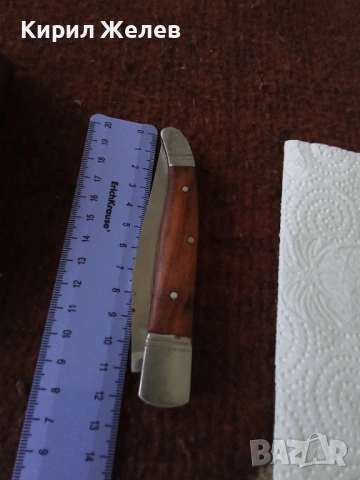 Сгъваем нож с кожен калъф 53693, снимка 6 - Колекции - 53474479