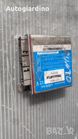 Airbag модул / сензор / датчик зa Fiat Punto - 51719092 / 331374, снимка 2 - Части - 51644261