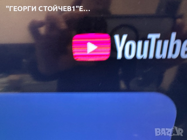 50HK5600  ДЕФЕКТЕН ДИСПЛЕЙ 17MB230 17IPS72  CCPD-TC495-008 V4.0  JL.D500C1330-078KS-M_V01     VES500, снимка 4 - Части и Платки - 52328885