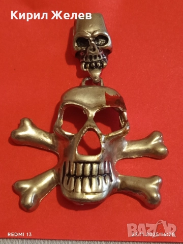 РОКЕРСКИ МЕДАЛЬОН ЧЕРЕП и КРЪСТОСАНИ КОСТИ 52151, снимка 2 - Колиета, медальони, синджири - 52503770