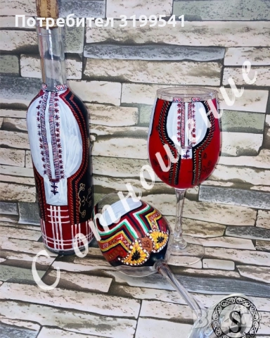 Комплект “Народна носия”