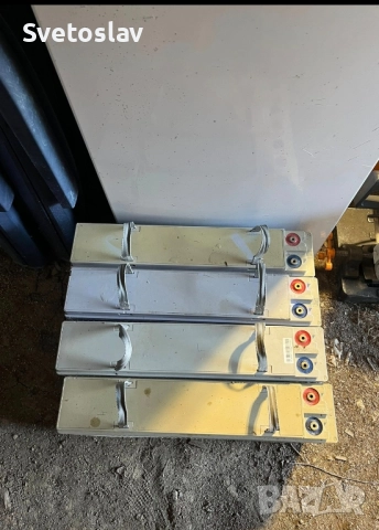 тягови акомолатори 150 апера 