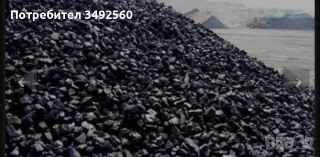 Въглища и пелети, снимка 4 - Въглища - 39452402