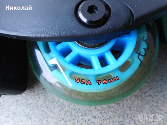 -40% НОВИ Регулируеми ролери Stuf Xoom 2 Boy - №35-38, снимка 7 - Ролери, кънки - 50565058