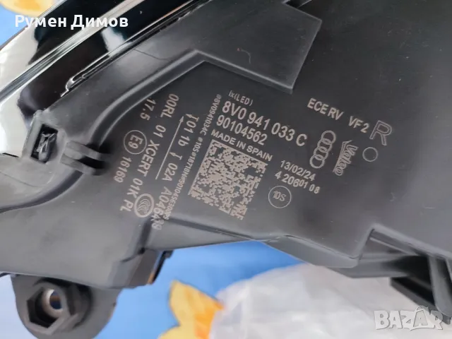 Продавам комплект нови оригинални LED фарове за Audi A3 2016-2020, снимка 6 - Части - 48926496