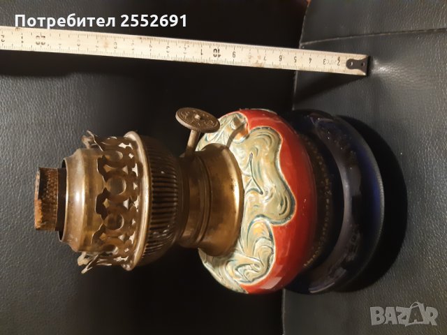 Лампа "МATADOR", снимка 11 - Антикварни и старинни предмети - 27832991