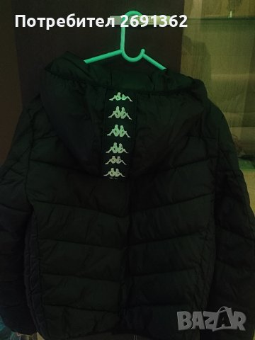 Дамско зимно яке Kappa, размер S, снимка 1 - Якета - 42998948