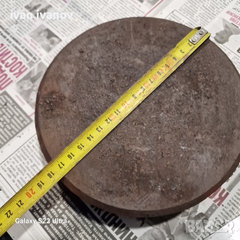 Стругарски Заготовки , снимка 7 - Стругове - 43628956