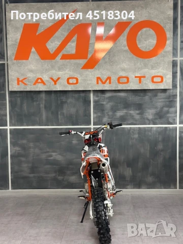 Kayo Кросов мотор за деца и юнoши Kayo TT190R, снимка 3 - Мотоциклети и мототехника - 51205359
