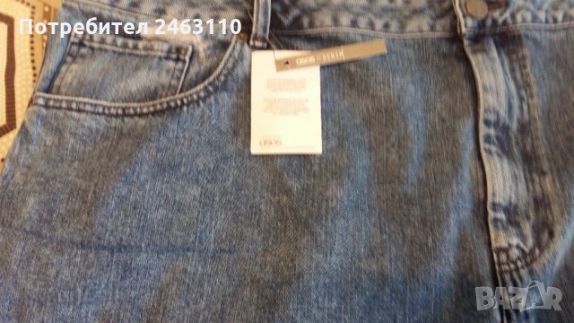 Нови къси панталони 5ХЛ, снимка 5 - Къси панталони - 32908865