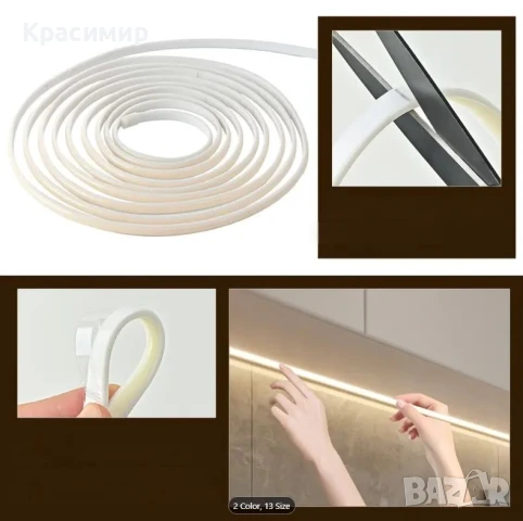 Водоустойчива IP65 LED лента с кабел и ключ директно към 220V - 15 м., снимка 13 - Лед осветление - 50554654