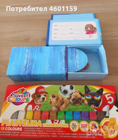 Нов детски несесер , снимка 5 - Ученически пособия, канцеларски материали - 52134746