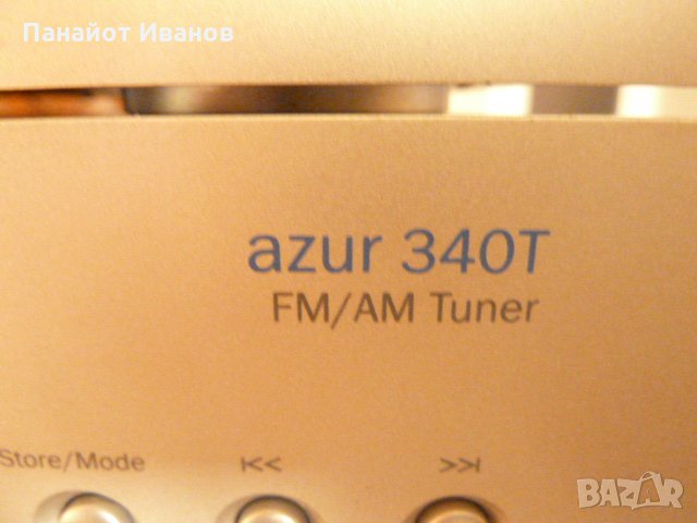 Усилвател Cambridge Audio Azur 540A,тунер 340Т, снимка 9 - Ресийвъри, усилватели, смесителни пултове - 27608390