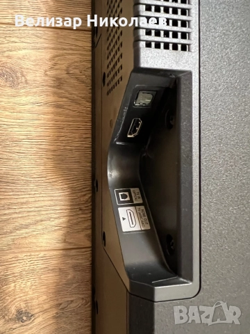 Soundbar Sony HT-S2000 250W Гаранция!, снимка 6 - Тонколони - 51445483