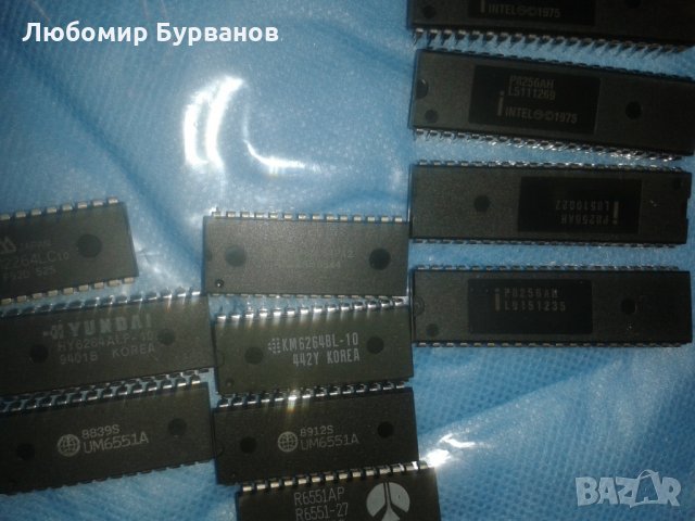процесори -nec-v20, nec d7220ad, intel p8256ah ,intel p8088, снимка 6 - Други - 32330915