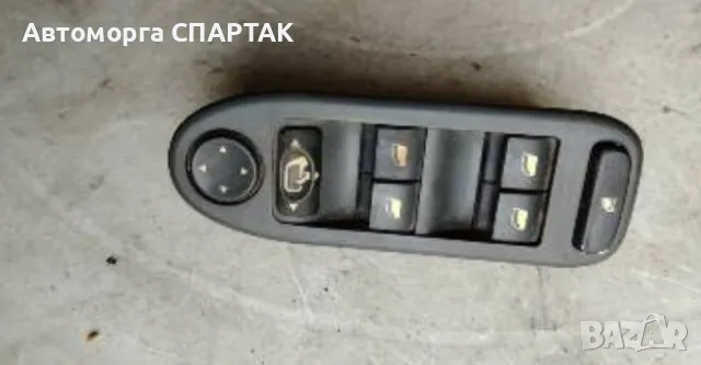 Панел контрол стъкла за Peugeot 307, 407 - 2004 - 2008г. - 96531123XT, 5326 9704/5, 532697045, 5326 