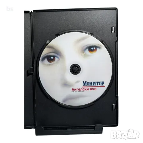 Ангелски очи с Дженифър Лопес DVD , снимка 3 - DVD филми - 43071992