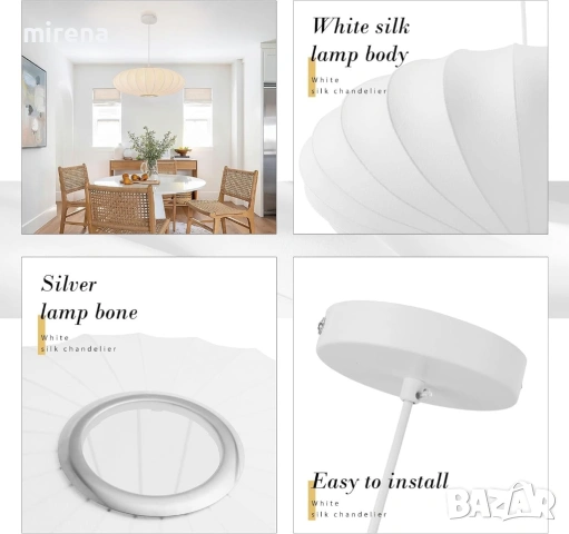 Висящ фенер, абажур от имитация на коприна, полилей в бохо уаби-саби, снимка 5 - Лампи за таван - 53420802