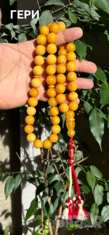 Броеница кехлибар 45зърна