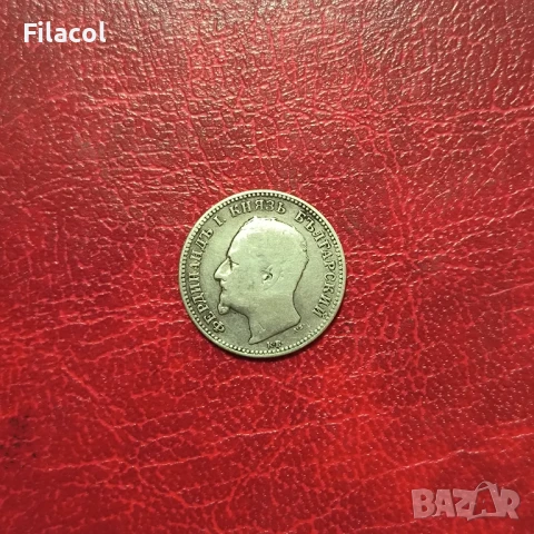 1 лев 1891 година, снимка 2 - Нумизматика и бонистика - 50805997