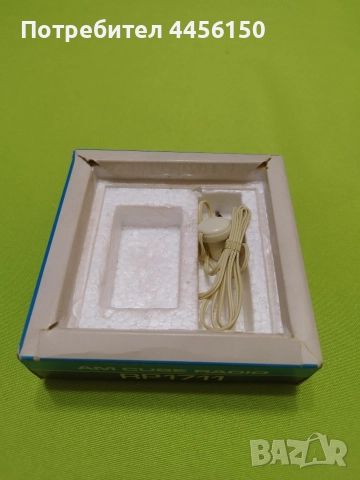 Радио sanyo, снимка 9 - Радиокасетофони, транзистори - 52932111