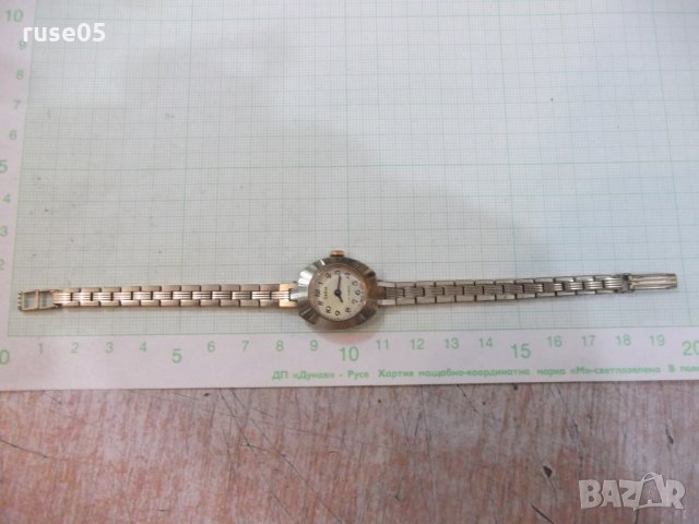 Часовник "ZARIA" с верижка ръчен дамски съветски работещ - 4, снимка 2 - Дамски - 26251682